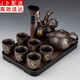 正揚紫砂茶具小套裝家用功夫茶杯茶壺泡茶器全套辦公室客廳喝茶盤(pán)整套 紫砂/龍壺（舍得）+六杯+福豬/茶道+長(cháng)琴胡黑