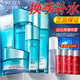珀萊雅（PROYA）水漾芯肌護膚品水乳套裝補水保濕化妝品整套禮盒送女友禮物正品 5件套：潔+水+乳+精華+霜