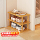 安爾雅簡(jiǎn)易鞋架多層省空間家用門(mén)口入戶(hù)窄小型竹鞋柜拼裝組合 3層47
