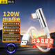 軒邑 適用小米數據線(xiàn)Type-C 6A充電線(xiàn)120W90W67W小米15/14Ultra/13/12pro/紅米k80/70/note14/平板1.8m