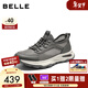 百麗大網(wǎng)孔透氣健步鞋男2026新款夏季厚底增高休閑運動(dòng)鞋A2345BM6 灰色 40