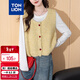 唐獅2025秋冬百搭別致紐扣開(kāi)衫馬甲女外穿高級感百搭氣質(zhì)溫柔上衣