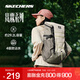 斯凱奇（Skechers）戶(hù)外包 防雨戶(hù)外雙肩背包大容量桶式登山徒步耐磨 象牙白色/001J 均碼