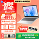 惠普星Book Pro14/星book14可選 14英寸 酷睿2025年新品 旗艦學(xué)生輕薄商務(wù)辦公筆記本電腦 Ultra5-125H 16G 2.5K 1TB銀 【官方標配】