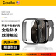 驍康【美國Genokx】蘋(píng)果手表盤(pán)s11保護殼膜一體iwatchs10透明46超薄防水SE3全包AppleWatch全覆蓋49mm 【午夜黑】全包防水 適用46mm表盤(pán)【2025新款S11/10】
