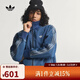 阿迪達斯（adidas）【滔搏運動(dòng)】三葉草男子DENIM FB TT復古牛仔運動(dòng)夾克外套 KD1517 L