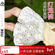 ASK JUNIOR女童褲子夏裝小童波點(diǎn)滿(mǎn)印休閑燈籠褲短褲 米白色 120 