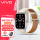 vivoiqooWATCH GT運動(dòng)智能手表藍牙esim電話(huà)手表男女生通用 自研藍河系統 超長(cháng)21天續航 自定義表盤(pán) vivo軟膠辰霜白 藍牙版