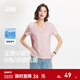 森馬（Semir）短袖t恤女涼感抗菌正肩修身上衣2025夏裝新款顯瘦V領(lǐng)白色打底衫 橡皮粉61216 M