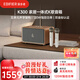 漫步者（EDIFIER）新品K300多功能K歌 居家藝術(shù)音箱 桌面藍牙音響 家庭KTV 無(wú)線(xiàn)藍牙6.0 木紋色 雙麥 新年禮物