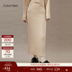 Calvin KleinJeans春夏女士時(shí)尚休閑通勤ck含羊毛混紡針織包臀裙長(cháng)裙半身裙 YBI-牛乳白 XS