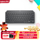 羅技（Logitech）大師系列 MX Keys Mini無(wú)線(xiàn)藍牙鍵盤(pán) 高端辦公智能背光 帶接收器 商用版 石墨黑