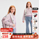 暇步士（Hush Puppies）童裝兒童女大童2025冬季新款氣質(zhì)娃娃領(lǐng)可愛(ài)舒適套頭線(xiàn)衣 甜紫色 140 cm
