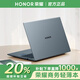 榮耀（HONOR）MagicBook Pro16大屏幕輕薄16寸i7筆記本電腦大學(xué)生設計游戲 榮耀16-R7-i7-13代-6G-1TB獨顯4G 標準套餐
