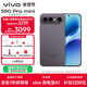 vivo S50 Pro mini 12GB+256GB深空黑主攝級長(cháng)焦Live 第五代驍龍8 濕手秒開(kāi)超聲波指紋2.0 AI拍照手機