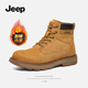 Jeep男靴2025秋冬加絨馬丁靴男美式復古高幫耐磨大黃靴戶(hù)外工裝靴子男 土黃色（ 加絨） 43 （運動(dòng)鞋碼）