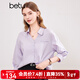 百圖betu女裝春夏新款襯衫法式翻領(lǐng)口袋設計時(shí)髦優(yōu)雅襯衫2403T36 紫色 M