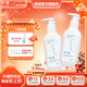 紐強嬰幼兒滋潤精華乳 寶寶護膚身體乳天然補水保濕滋潤防干敏紅 精華乳200g*2