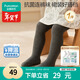 全棉時(shí)代兒童連褲襪抗菌打底褲褲襪女寶寶舞蹈襪透氣女童 深花灰100cm