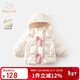 班喜迪女童棉服冬裝2025新款洋氣寶寶外套保暖夾棉上衣兒童連帽棉衣棉襖 米色 100 cm