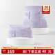 嫚熙（EMXEE）孕婦產(chǎn)后收腹帶產(chǎn)婦塑身塑形舒適護腰桑蠶絲月子束腹帶 晨曦紫【含桑蠶絲】- 常規款 L
