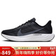 耐克NIKE跑步鞋男子飛馬減震PEGASUS PLUS運動(dòng)鞋FQ7262-002黑43