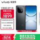 vivo Y300 GT 12GB+512GB 黑色 7620mAh超薄藍海電池 天璣8400滿(mǎn)血版 軍工級耐用品質(zhì) AI手機