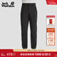 jackWolfskin狼爪25秋冬新款HIKEOUT男戶(hù)外徒步彈力梭織防風(fēng)速干軟殼褲A63924A 深灰色/6350 2XL