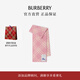 博柏利（BURBERRY）【禮物】圍巾男女 格紋羊毛圍巾 粉色