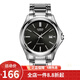 卡西歐（CASIO） 卡西歐(CASIO)手表男士 簡(jiǎn)約商務(wù)男式石英表 MTP-1183A-1A