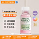 Mario Badescu skin care瑪麗歐祛痘精華去閉口粉刺水楊酸舒緩消痘緊急修護毛孔mb小粉瓶 白頭膿包型29ml