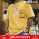 馬登工裝美式復古植絨印花T恤男夏季寬松透氣口袋短袖男士半袖衫上衣 金沙黃 【斗牛犬 印花】順豐包郵 XL