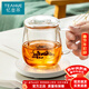 憶壺茶（YIHUTEA） 耐熱玻璃茶杯會(huì )議泡茶杯茶水分離杯帶把玻璃蓋水杯辦公室杯子 400ML蘑菇杯+觸屏保溫底座