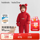 巴拉巴拉balaOne嬰兒連體衣寶寶羽絨服冬裝2025外出抱衣爬服208425120206