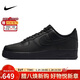 耐克NIKE板鞋男空軍一號AF1 AIR FORCE 1運動(dòng)鞋CW2288-001黑41