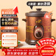 三源（SANYUAN）紫砂電燉鍋陶瓷內膽家用老式電湯鍋紫砂鍋煲湯鍋熬煮鍋無(wú)涂層手擰機械煲粥老火湯燉煮文火鍋 【8升】TGJ80-SA1 8L