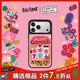 CASETIFY 【新品】Rich Flower 有錢(qián)花系列 爆花富 適用于iPhone17/16/15 Air/Plus/Pro/Max 蘋(píng)果手機殼 鏡面黑框Magsafe iPhone 17 Pr