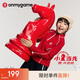 onmygame【小馬當先】?jì)和L(cháng)袖T恤紅色男女童保暖糯糯衣新年款秋冬25新