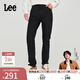 Lee【張凌赫代言】商場(chǎng)同款709修身錐形黑色男牛仔褲休閑顯瘦潮流 黑色（褲長(cháng)31） 31