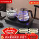 FUNORK全自動(dòng)上水電熱水壺 茶臺燒水壺家用辦公一體機茶桌茶幾嵌入式茶具電茶爐套裝 RY-10鈦灰色清潔款