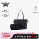 MCM  LIZ小號托特包雙面子母包單肩包手提黑色禮物