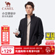 駱駝（CAMEL）搖粒絨外套女2025秋季薄絨保暖內膽立領(lǐng)開(kāi)衫外套夾克 J15CAXN001，幻影黑 ，男 XL