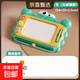 超大號兒童畫(huà)畫(huà)板磁性寫(xiě)字板幾何印章小孩幼兒1-3歲玩具寶寶涂鴉 大號螃蟹畫(huà)板【綠色】