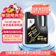 長(cháng)城【干系列】金吉星全合成機油 C5/SP 0W-20 混合動(dòng)力車(chē)型 3.5kg/4L