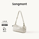 Songmont山下有松循跡mini相機包頭層牛皮女單肩斜挎手機包【新年禮物】 余墨白（白鋼五金）現貨