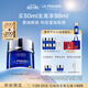萊珀妮（La Prairie）魚(yú)子精華瓊貴藍魚(yú)子面霜50ml護膚品禮盒緊致保濕新年禮物送女生