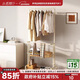 小匠材衣架落地立式可移動(dòng)衣帽架臥室掛衣架鐵藝置物掛衣服晾衣架80cm