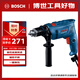 博世（BOSCH）沖擊鉆手電鉆家裝維修瓷磚木材金屬磚墻鉆孔600瓦插電式GSB 600 