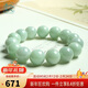 以心參玉【新年禮物】A貨翡翠手串 男女情侶款佛珠玉石手鏈禮物