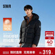 森馬（Semir）羽絨服男90絨三防加厚外套2025冬季戶(hù)外連帽面包服109725113104
